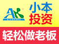 甲甲愛(ài)足康修腳堂