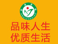安溪茶業(yè)技術(shù)培訓
