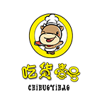 吃貨壹號牛排杯
