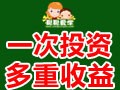 聰聰愛學幼教服務(wù)站