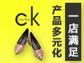 Creekree時(shí)尚男女鞋