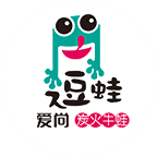 愛(ài)尚逗蛙炭火牛蛙
