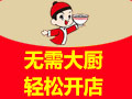 搟面郎風味手搟面
