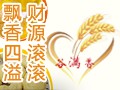 谷滿香大棗面開(kāi)花饅頭