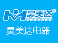 昊美達空氣能熱水器