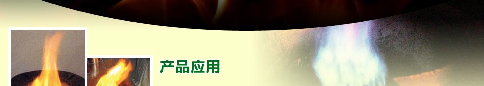 機制塊煤在市場上也十分走俏
