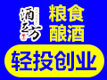 酒立方釀造設備