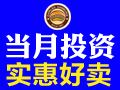 卡樂滋漢堡