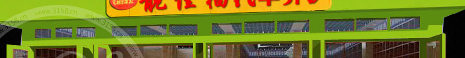靚佳福汽車養(yǎng)護(hù)加盟操作簡(jiǎn)單