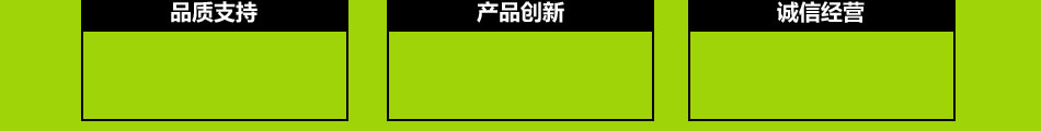 靚佳福汽車養(yǎng)護(hù)加盟市場(chǎng)前景廣