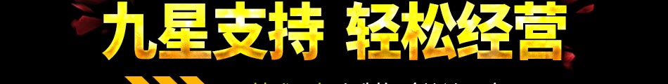靚佳福汽車養(yǎng)護(hù)加盟發(fā)展空間大