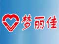 夢麗佳