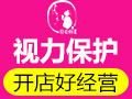 目若朗星視力干預(yù)