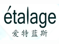 愛特藍斯