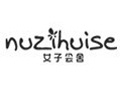 女子會舍
