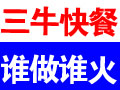 三?？觳?>
                            <div   id=