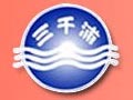 三千浦烤肉