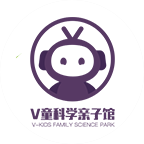 V童科學(xué)親子館
