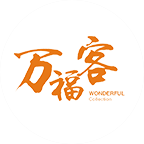 萬?？瓦M(jìn)口商品超市