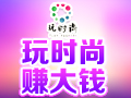 玩時(shí)尚珠串