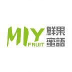 鮮果蜜語(yǔ)奶茶飲品