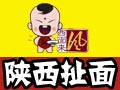 西面來風(fēng)