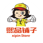 熙品鋪?zhàn)?><b>熙品鋪?zhàn)蛹用?/b></a><i></i></dt>
                        <dd>投資金額：<span id=
