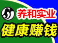 養(yǎng)和實(shí)業(yè)電開水機(jī)