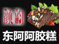 顏?lái)嵤兰野⒛z糕