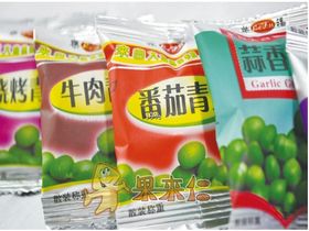 炒貨類