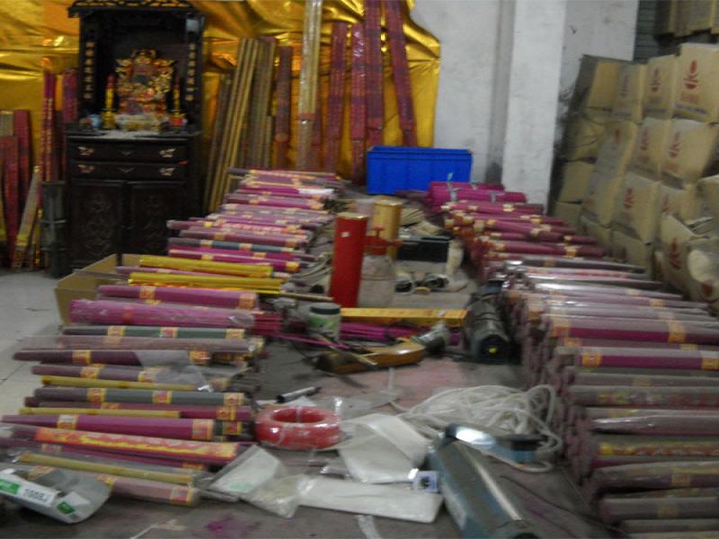 香興緣成品