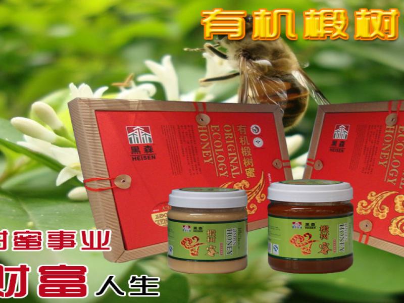 大米、特產(chǎn)加盟