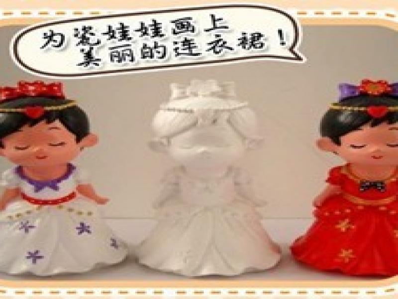 煙臺財器手繪涂鴉藝術
