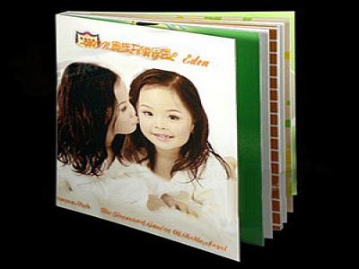 豪華相冊(cè)