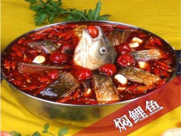 十里飄香涮烤吧燜鯉魚(yú)