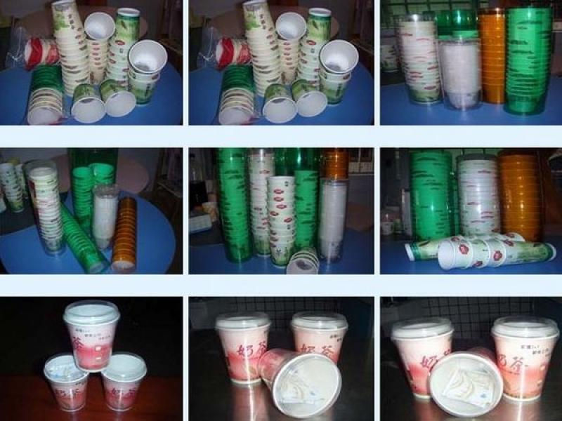 北京清大美博節(jié)能技術研究院