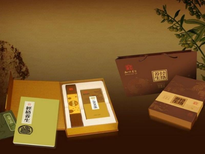 知味經(jīng)絡養(yǎng)生
