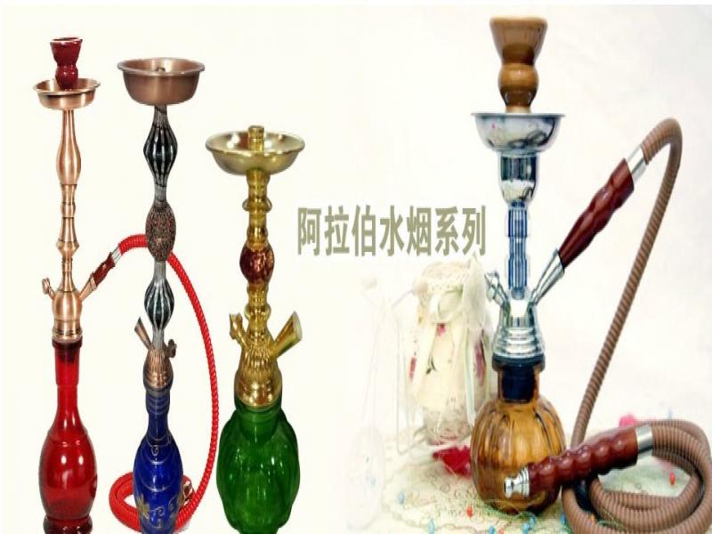 相思草煙草