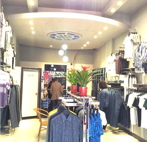 酷藍(lán)天空加盟實體店鋪風(fēng)采展示
