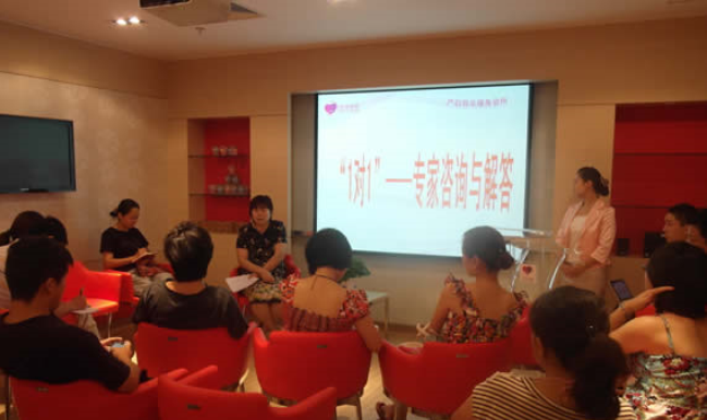 哈依媽媽產(chǎn)后導樂培訓展示