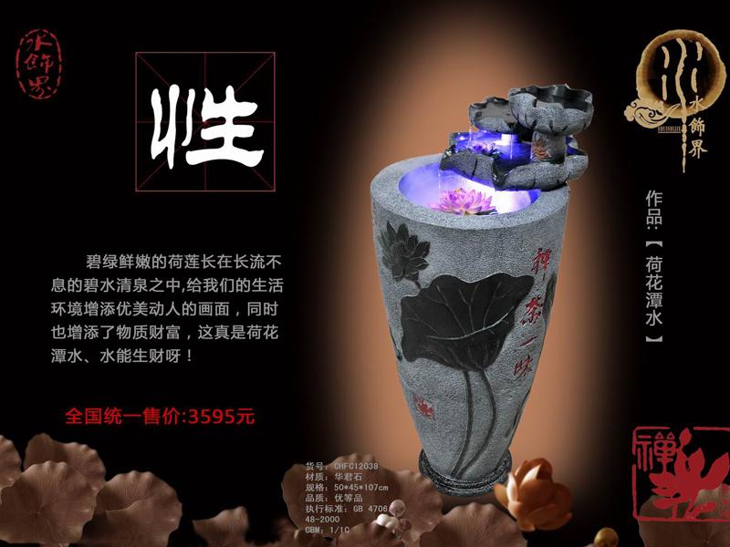 水易居-黃玉貔貅風(fēng)水?dāng)[件-純銅貔貅風(fēng)水?dāng)[件-臥室旺財(cái)家居風(fēng)水?dāng)[件