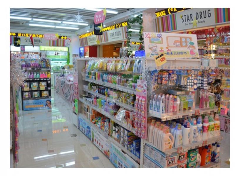 夢星堂專賣店