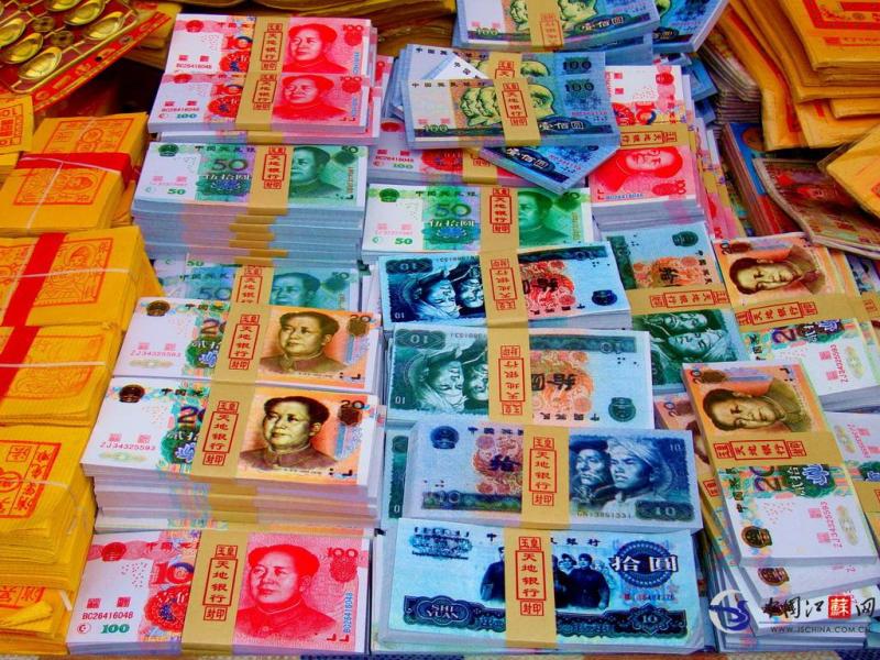 佛運(yùn)來-冥幣機(jī)多少錢-冥幣機(jī)前途