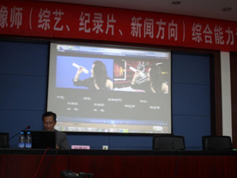 匯隆基業(yè)科技（北京）有限責(zé)任公司