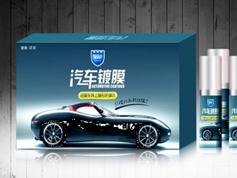 康萊斯汽車(chē)液體鍍膜招商加盟
