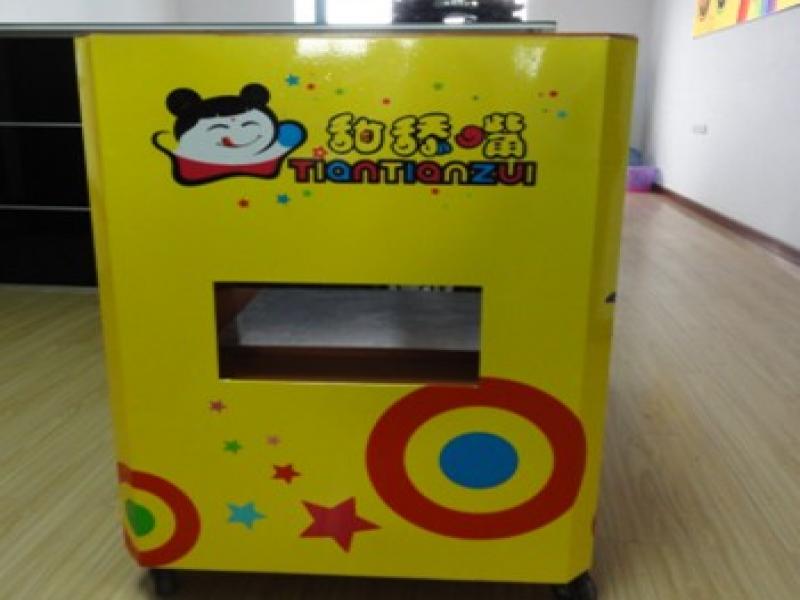 甜添嘴音樂(lè)糖畫(huà)機(jī)