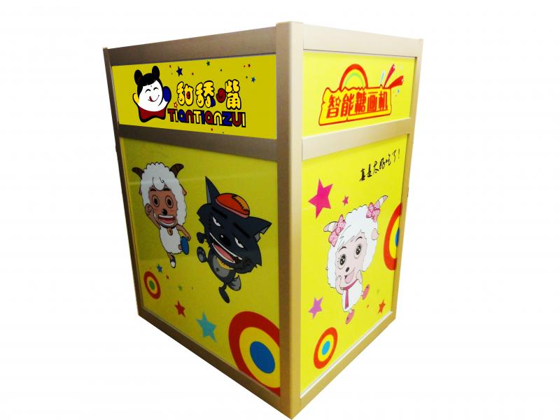 甜添嘴智能糖畫(huà)機(jī)