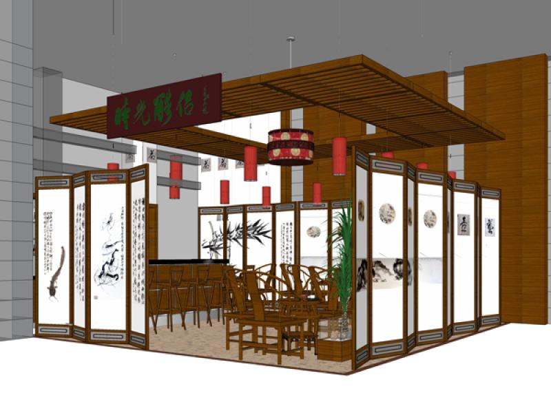 大喜事咖啡店