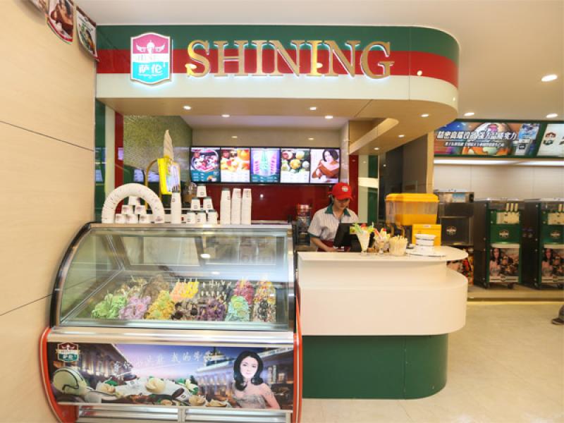 薩倫冰淇淋實(shí)體店招商加盟