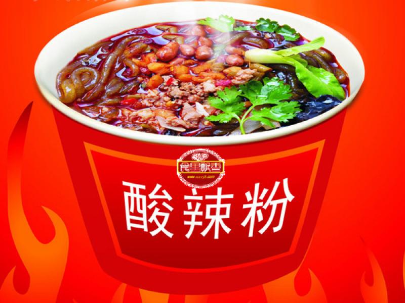 食里飄香技術(shù)培訓(xùn)